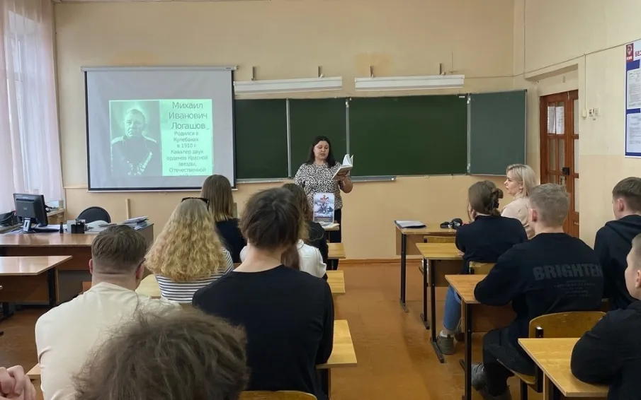 Библиотекари провели вечер боевой славы «Ты выстоял великий Сталинград!»